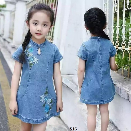 dress cina cheongsam
